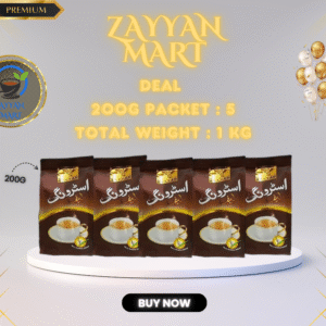 Strong Leaf 200G (1KG)