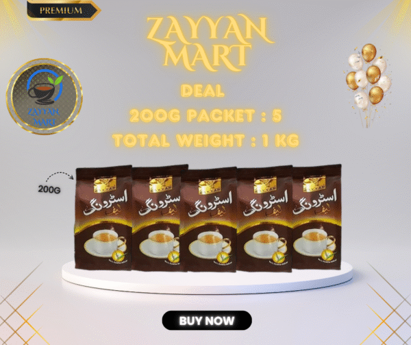 Strong Leaf 200G (1KG)